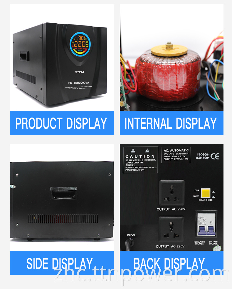 PC-TBR (7) PC-TBR (7)